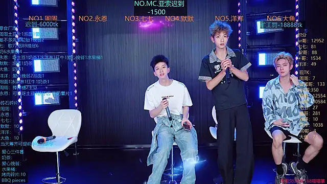 YD-Boy online show from June 24, 2026, 3:16 am