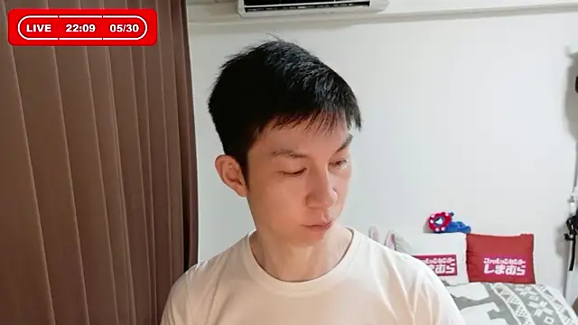 Snapshot of kazukota20 chatting on May 30, 2026, 1:08 pm kazukota20 online show from May 30, 2026, 1:08 pm