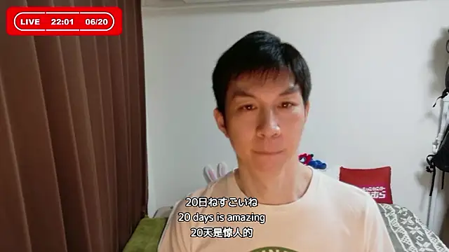 kazukota20 online show from June 20, 2026, 1:03 pm