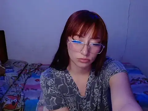 Snapshot of iris_ares_ chatting on May 30, 2026, 2:58 pm iris ares online show from May 30, 2026, 2:58 pm