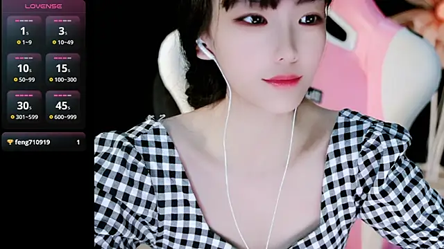 Ahrii yan online show from May 17, 2026, 2:35 pm