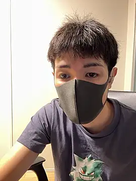 otter 1 online show from June 20, 2026, 1:36 pm