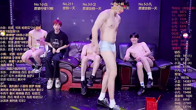 XT-YYDS-001 online show from June 3, 2026, 2:33 pm