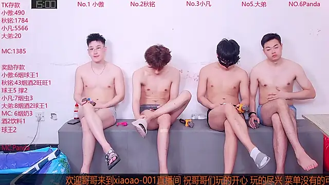 Xiaoao-001 online show from June 27, 2026, 11:59 am
