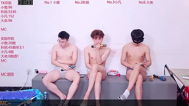 Xiaoao-001 online show from July 2, 2026, 12:11 pm
