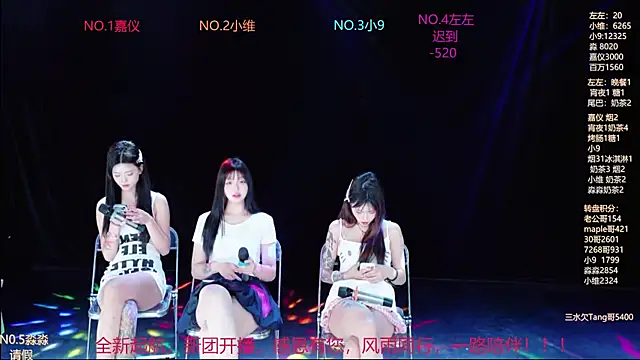 YDHY-girl-08 online show from June 11, 2026, 10:13 am