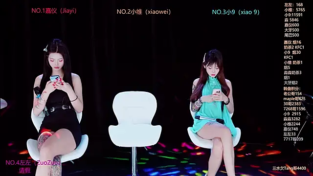 YDHY-girl-08 online show from June 24, 2026, 10:14 am