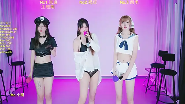 DY-002 online show from June 30, 2026, 10:05 am