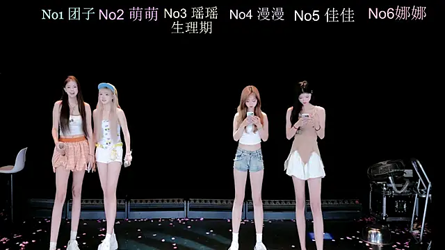 lv-520 online show from July 6, 2026, 6:10 am