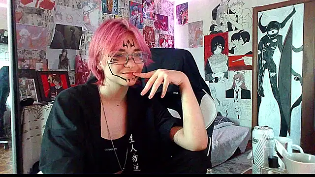 Michiyo Gotou online show from June 6, 2026, 12:54 pm