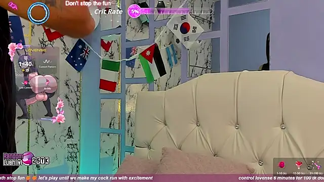 Bell Rose online show from June 17, 2026, 2:07 pm