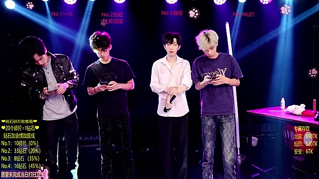 Exo-cbo online show from June 21, 2026, 1:03 pm