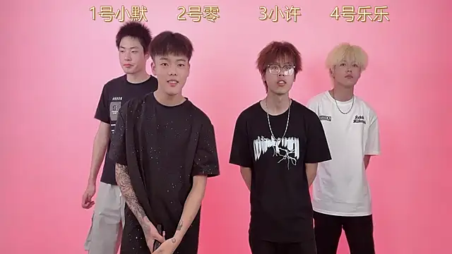 SKBOYS-111 online show from June 1, 2026, 2:19 pm