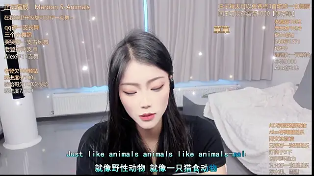 Momolith 924 online show from July 5, 2026, 1:01 am