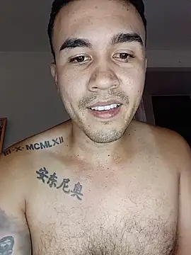 ANDRES HOT-1996 online show from June 7, 2026, 8:12 pm