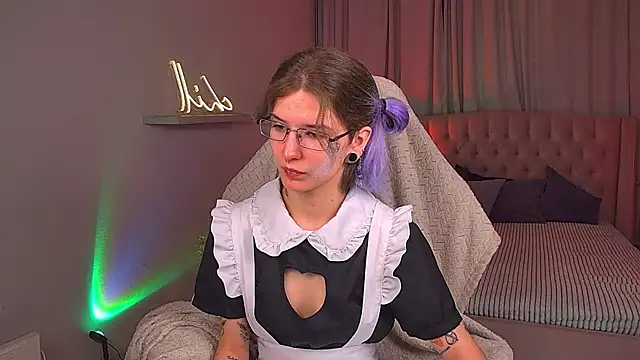 Lain Root online show from July 1, 2026, 5:20 am