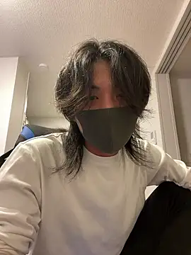 Natsu x  online show from June 6, 2026, 3:50 pm