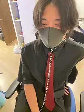 Natsu x  online show from June 10, 2026, 3:55 pm