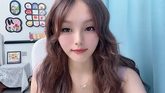 Snapshot of pingping78 chatting on June 26, 2026, 2:43 pm pingping78 online show from June 26, 2026, 2:43 pm