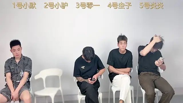 Snapshot of CKBOYS_001 chatting on June 16, 2026, 3:47 pm CKBOYS 001 online show from June 16, 2026, 3:47 pm