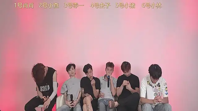 Snapshot of CKBOYS_001 chatting on July 19, 2026, 2:21 pm CKBOYS 001 online show from July 19, 2026, 2:21 pm