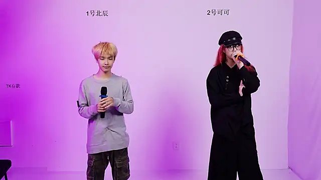 YinLi-Boy online show from June 21, 2026, 11:57 am