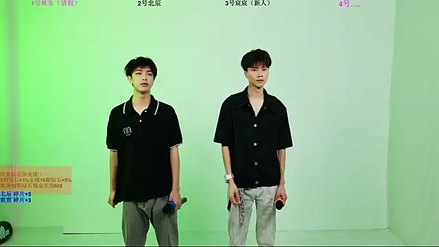 YinLi-Boy online show from July 3, 2026, 9:59 am