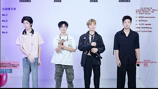 YinLi-Boy online show from July 22, 2026, 10:07 am