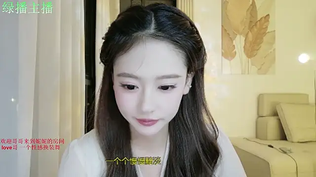 NiNi-999 online show from June 19, 2026, 3:27 pm