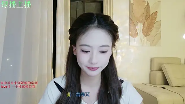 NiNi-999 online show from June 27, 2026, 4:01 pm