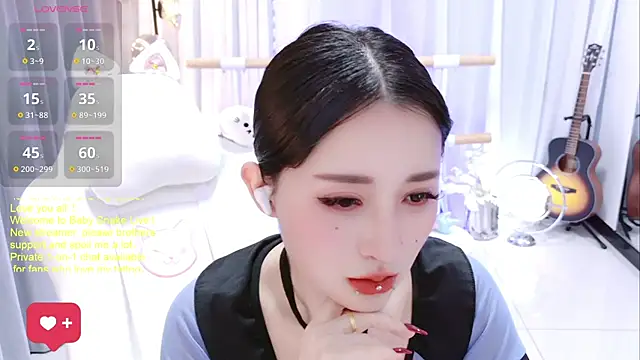BabySnake online show from June 26, 2026, 12:53 pm