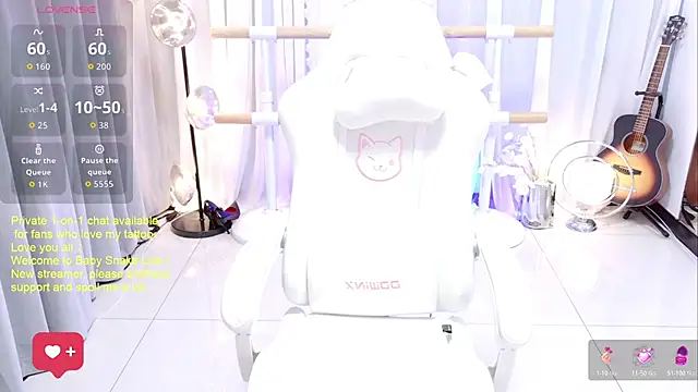 BabySnake online show from July 8, 2026, 4:11 pm