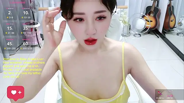 BabySnake online show from July 15, 2026, 9:09 pm