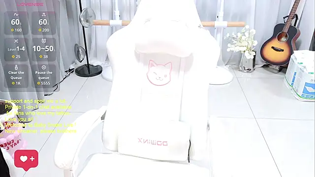 BabySnake online show from July 18, 2026, 11:08 pm