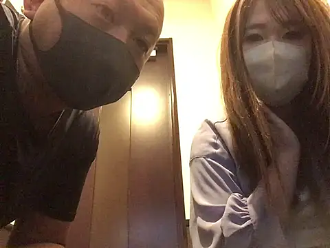ami-ami0612 online show from June 12, 2026, 7:07 am