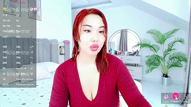 Snapshot of AsianLumi chatting on July 23, 2026, 4:38 pm AsianLumi online show from July 23, 2026, 4:38 pm