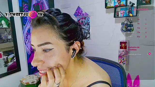 Snapshot of skylady05 chatting on July 31, 2026, 5:51 am skylady05 online show from July 31, 2026, 5:51 am