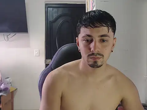 Sebas Blessed online show from July 9, 2026, 6:12 pm
