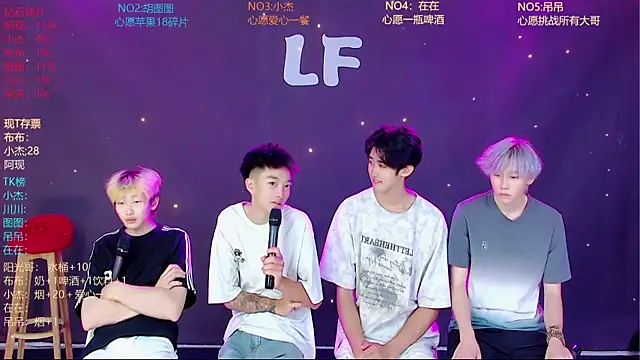 Snapshot of M-handsome-boy chatting on July 6, 2026, 11:40 am M-handsome-boy online show from July 6, 2026, 11:40 am