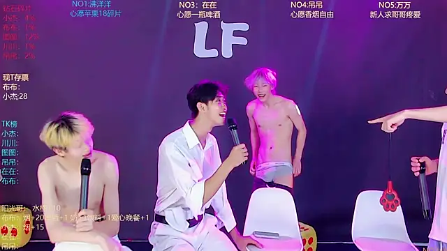 Snapshot of M-handsome-boy chatting on July 9, 2026, 11:14 am M-handsome-boy online show from July 9, 2026, 11:14 am