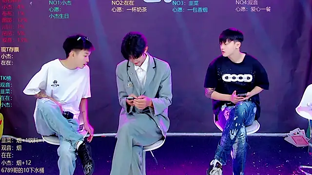 Snapshot of M-handsome-boy chatting on July 18, 2026, 2:27 am M-handsome-boy online show from July 18, 2026, 2:27 am