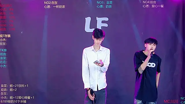 Snapshot of M-handsome-boy chatting on July 19, 2026, 2:15 am M-handsome-boy online show from July 19, 2026, 2:15 am