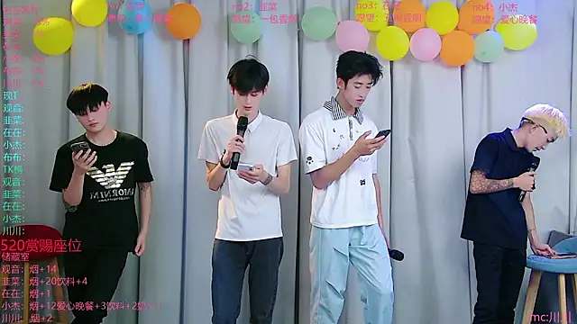 Snapshot of M-handsome-boy chatting on July 24, 2026, 3:21 pm M-handsome-boy online show from July 24, 2026, 3:21 pm