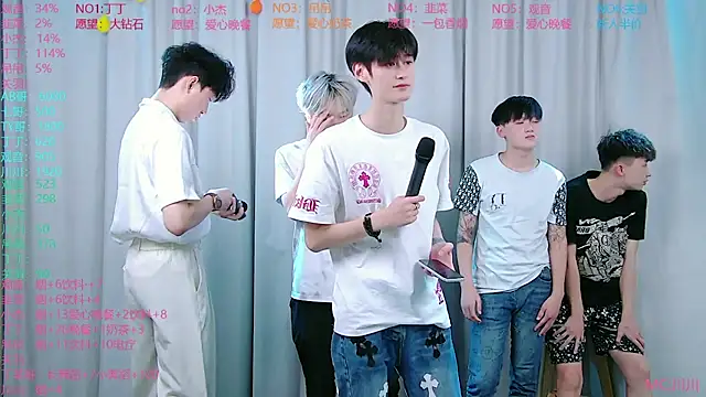 Snapshot of M-handsome-boy chatting on August 8, 2026, 10:39 am M-handsome-boy online show from August 8, 2026, 10:39 am