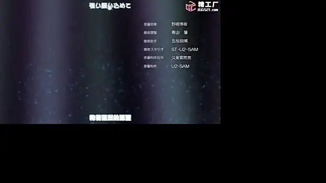 Snapshot of GJ-01 chatting on June 22, 2026, 8:22 am GJ-01 online show from June 22, 2026, 8:22 am
