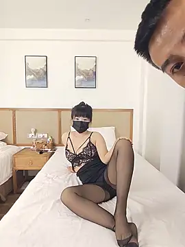 Chinatown666 online show from July 10, 2026, 1:47 pm