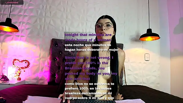 ariell dl online show from July 3, 2026, 5:19 pm