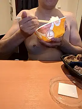 Snapshot of Narinaring chatting on July 2, 2026, 3:29 pm Narinaring online show from July 2, 2026, 3:29 pm