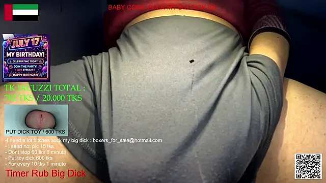 Snapshot of eatdickass chatting on July 5, 2026, 3:56 am eatdickass online show from July 5, 2026, 3:56 am