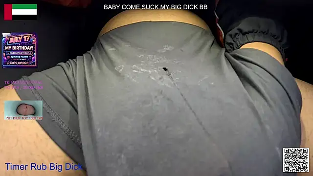 Snapshot of eatdickass chatting on July 6, 2026, 4:53 am eatdickass online show from July 6, 2026, 4:53 am